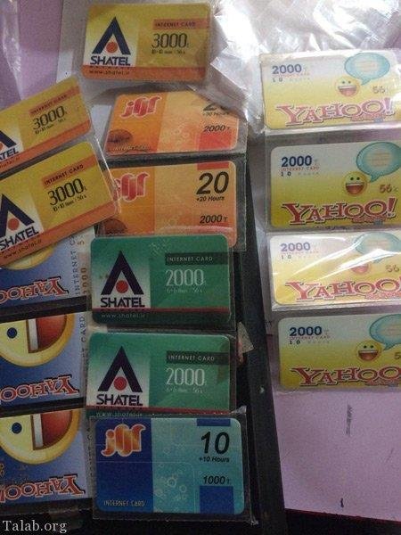  عکس های جالب و خنده دار