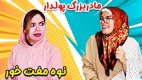  عکس خنده دار پسر