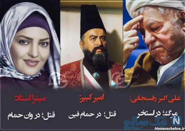  عکس خنده دار پسر