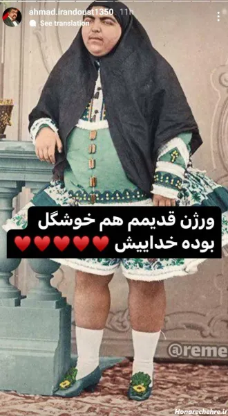  عکس خنده دار پسر