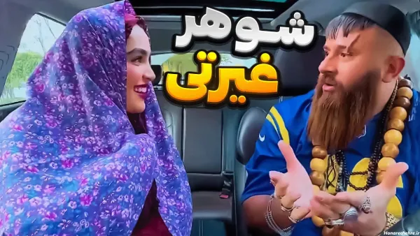  عکس خنده دار پسر