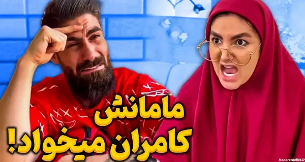  عکس خنده دار پسر