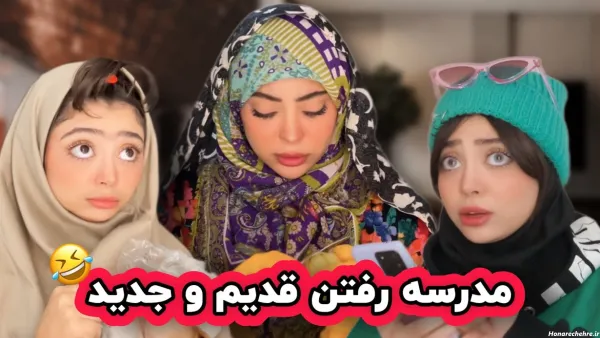  عکس خنده دار پسر