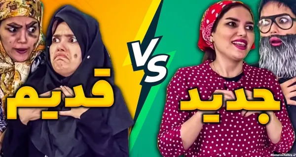  عکس خنده دار پسر