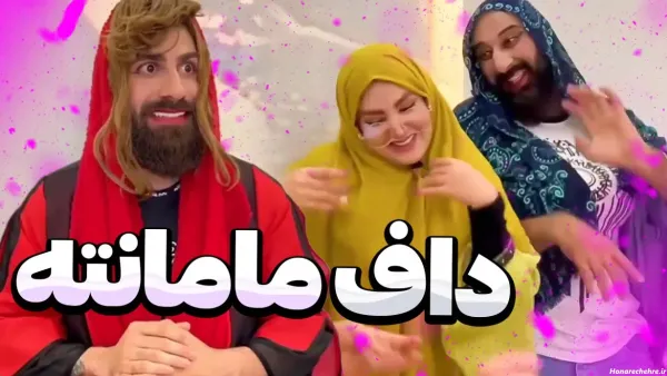  عکس خنده دار پسر