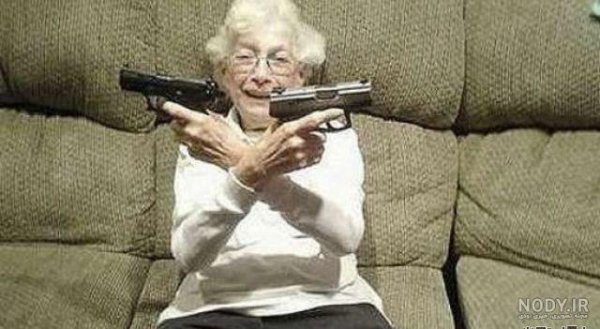  عکس خنده دار پیرزن