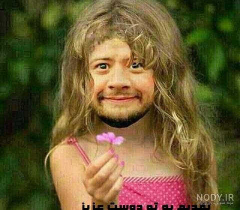  عکس خنده دار پیرزن