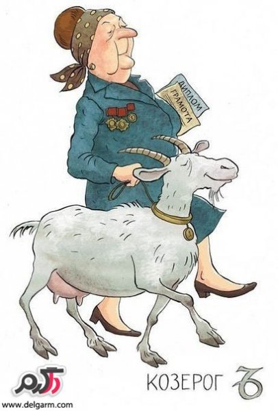 عکس پیرزن خنده دار کارتونی