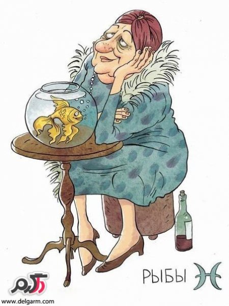  عکس پیرزن خنده دار کارتونی