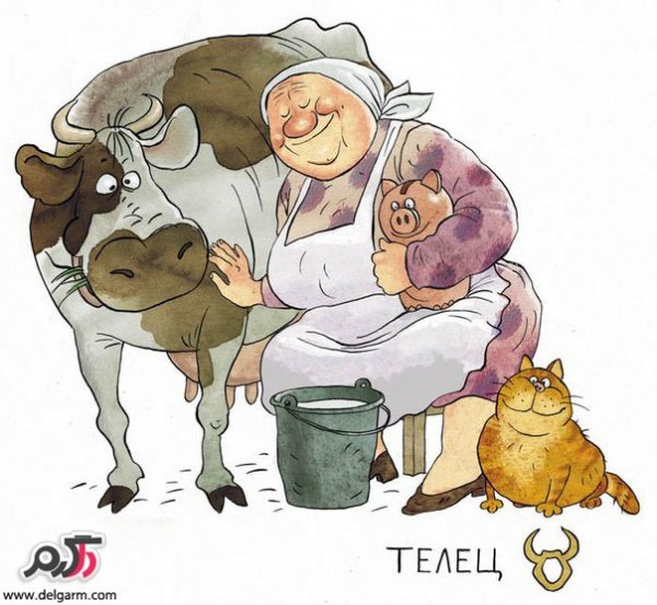  عکس پیرزن خنده دار کارتونی