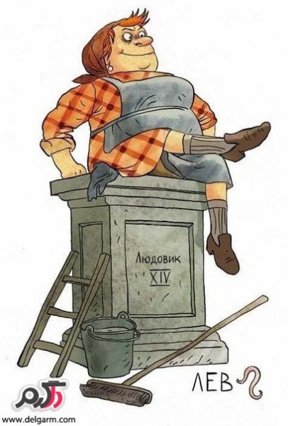  عکس پیرزن خنده دار کارتونی