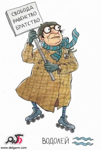  عکس پیرزن خنده دار کارتونی