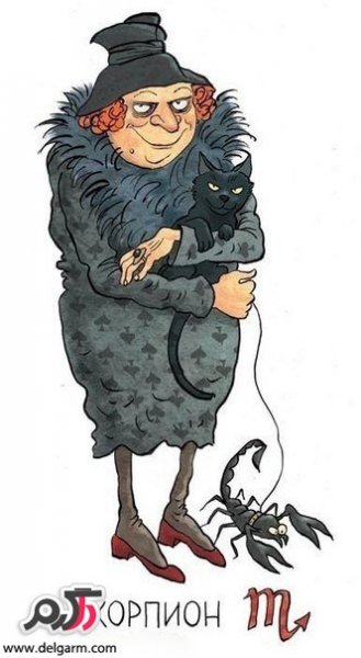  عکس پیرزن خنده دار کارتونی