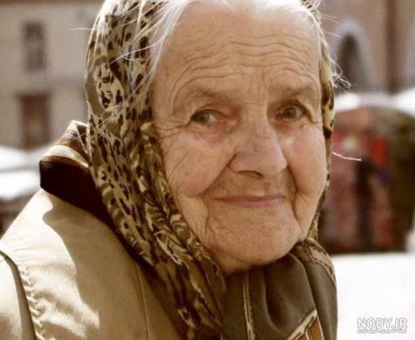  عکس پیرزن قدیمی