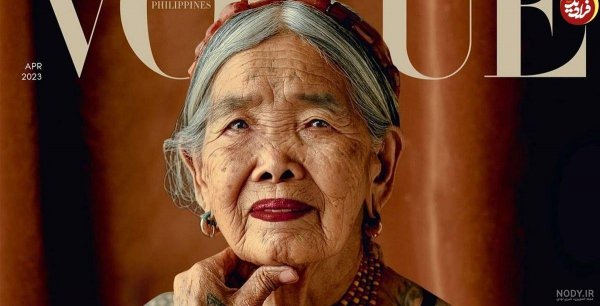  عکس پیرزن قدیمی