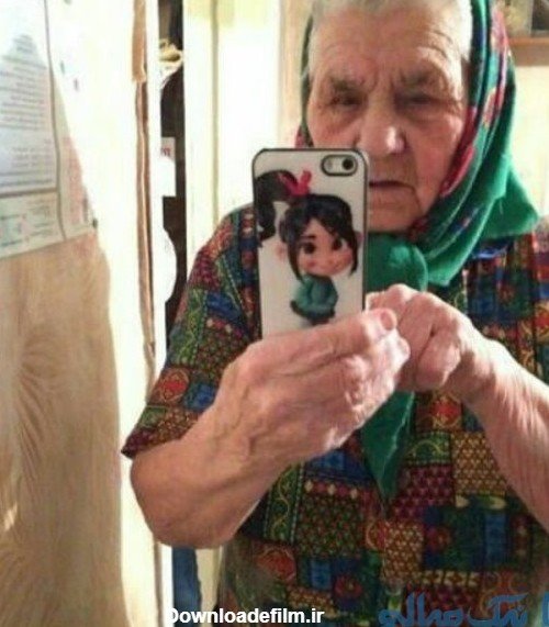  عکس پیرزن ترسناک