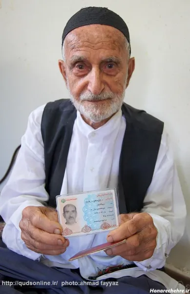 عکس پیرمرد ایرانی