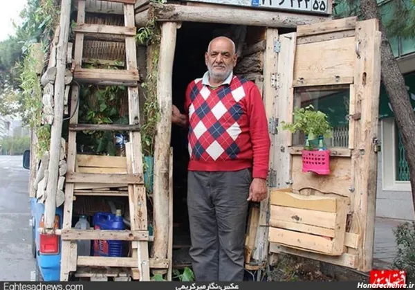  عکس پیرمرد ایرانی