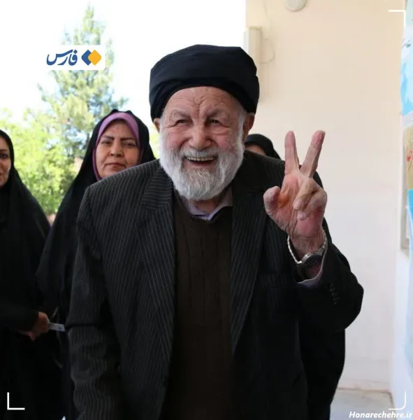  عکس پیرمرد ایرانی