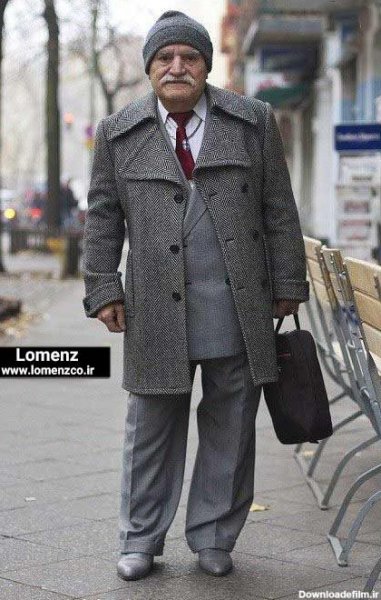  عکس پیرمرد باکلاس