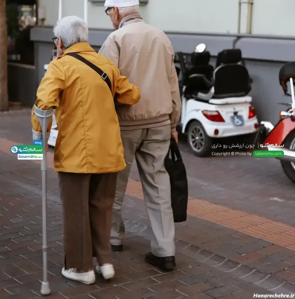  عکس پیر مرد با عصا