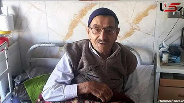 عکس پیرمرد باکلاس