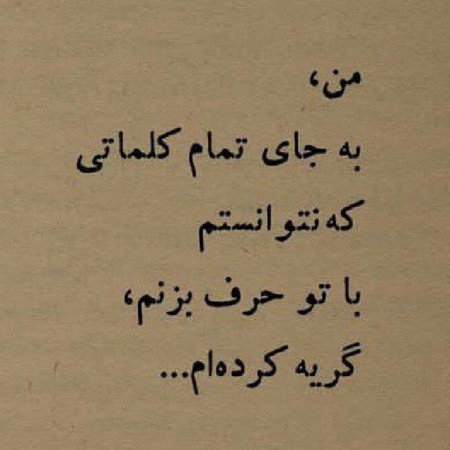  عکس پاتریک برای پروفایل