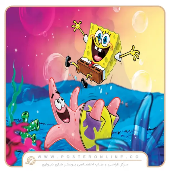  عکس باب اسفنجی و پاتریک و اختاپوس