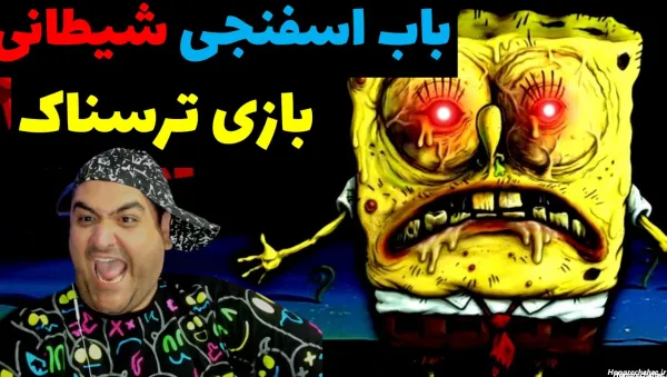 عکس واقعی اختاپوس