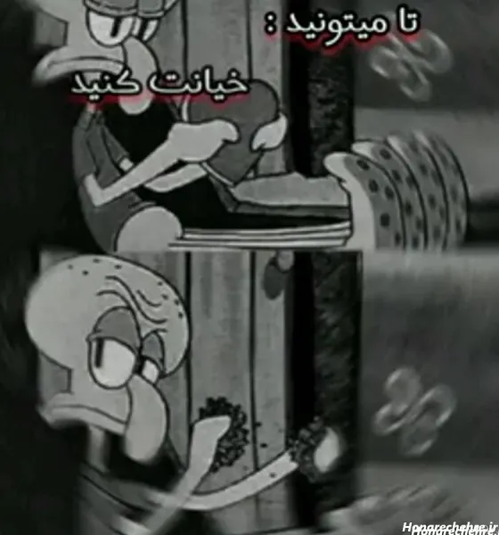  عکس پروفایل باب اسفنجی غمگین