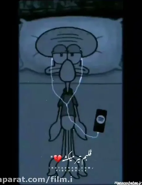  عکس پروفایل باب اسفنجی غمگین