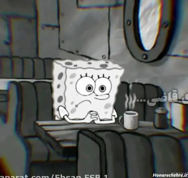  عکس پروفایل باب اسفنجی غمگین