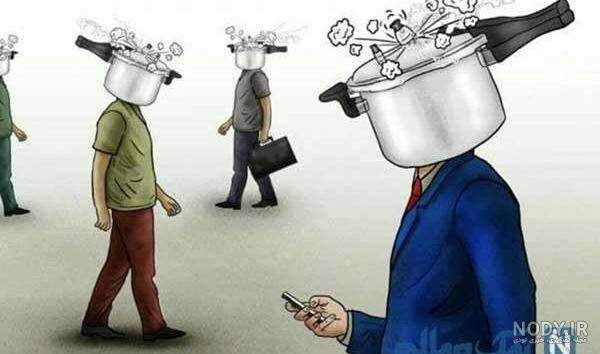  عکس خنده دار پرسپولیس