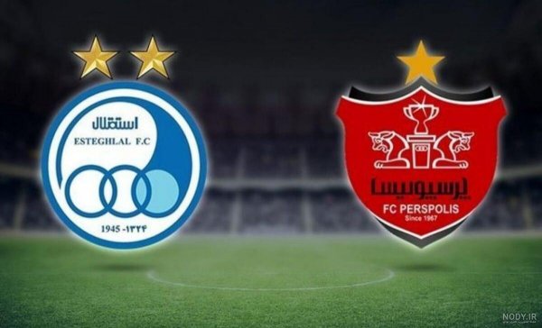  عکس خنده دار پرسپولیس