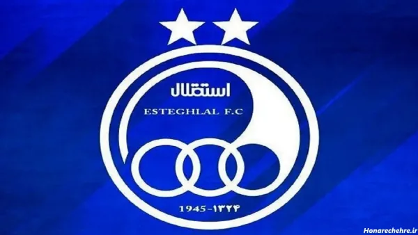  عکس خنده دار استقلال