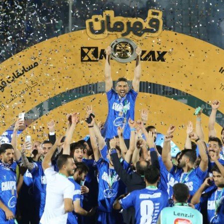  110 عکس استقلال