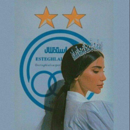  عکس استقلال جدید