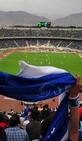  عکس استقلال جدید