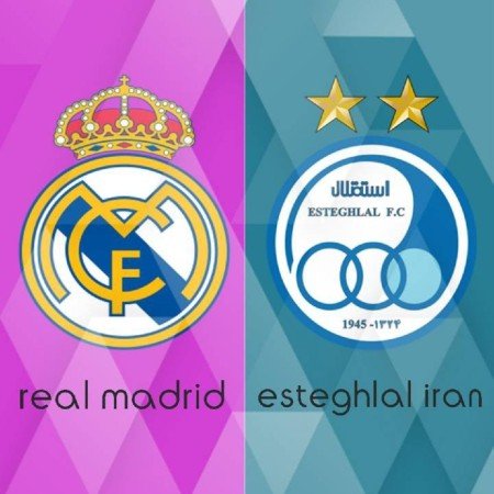  عکس استقلال عشق