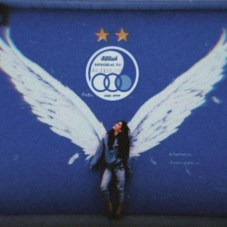  عکس استقلال پسرانه