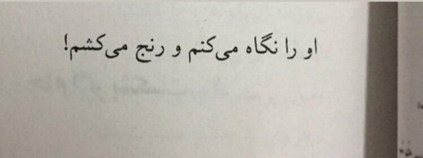  عکس های عجیب و غریب خنده دار