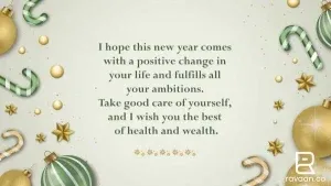 عکس کریسمس مبارک