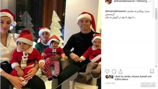  عکس کریسمس رونالدو