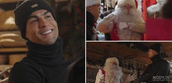  عکس کریسمس رونالدو