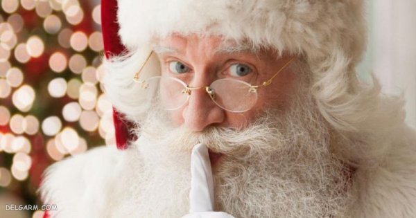  تم کریسمس اتلیه