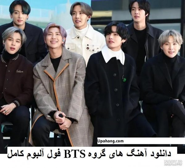  عکس کریسمس بی تی اس