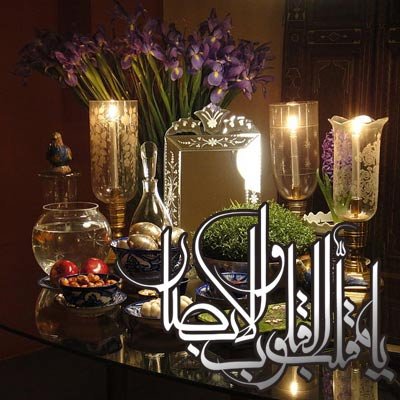 70 عکس سال نو مبارک