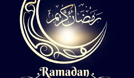  عکس عید مبارک عربی