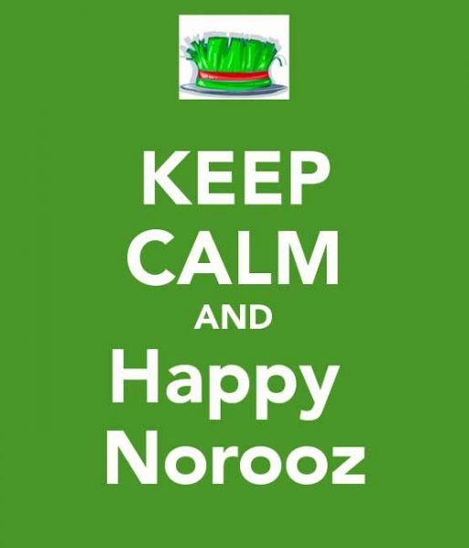  عکس عید نوروز بدون متن