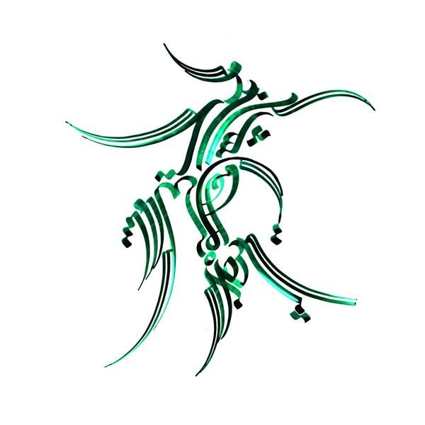  عکس نوروز باستانی